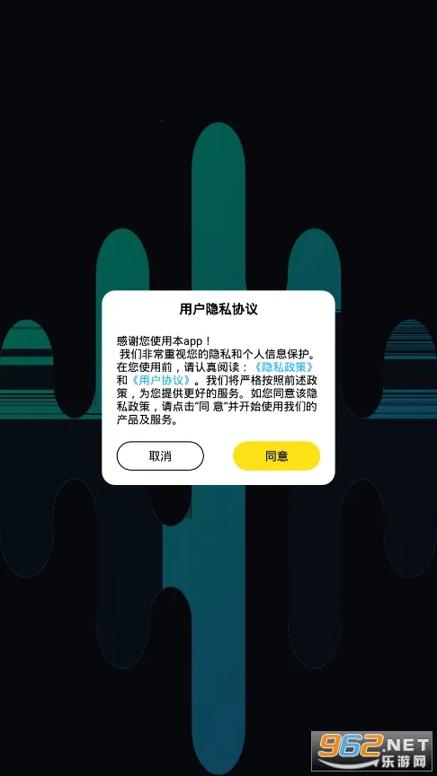 AudioLab Pro(Ƶ༭)v2.3.6 Ѱ