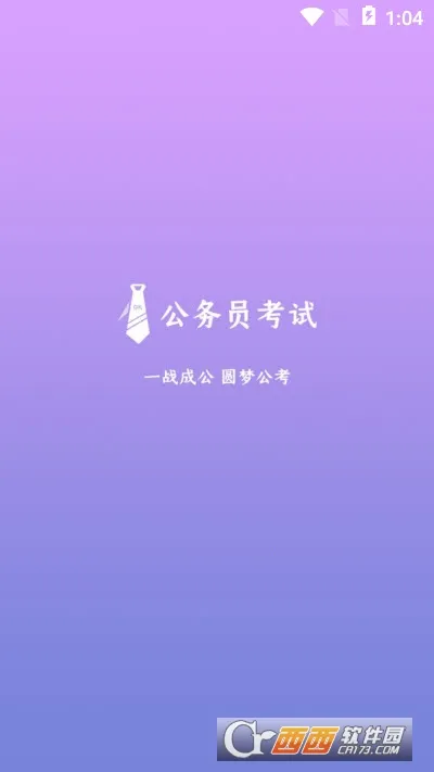 AudioLab Pro(Ƶ༭)v2.3.6 Ѱ