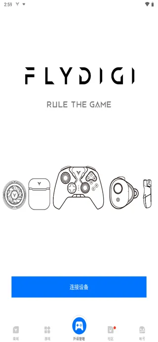 ǿռվ(ֱ)v7.2.1.0 Ѱ