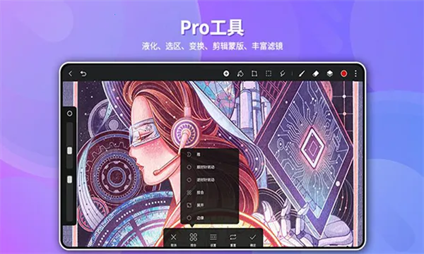 ử(滭)v12.4.2.120 ֻ