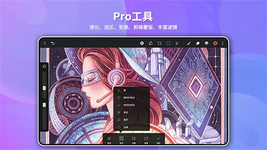 ử(滭)v12.4.2.120 ֻ