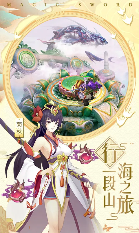 ŭ˵2025°汾v1.0.35 ֻ