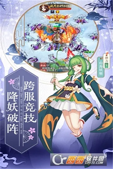 ŭ˵2025°汾v1.0.35 ֻ