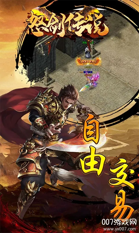 ŭ˵2025°汾v1.0.35 ֻ