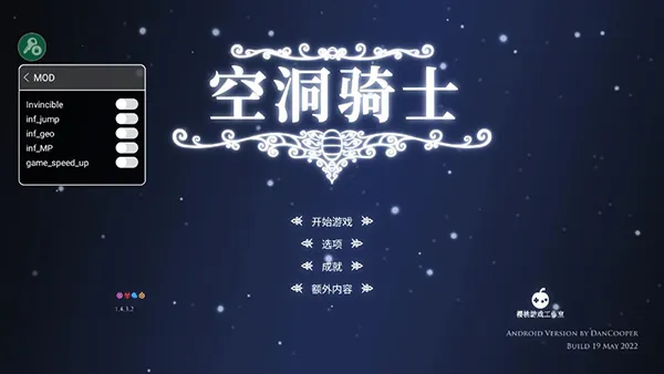 նʿ(ðϷ)v1.5.78.11833 Ѱ