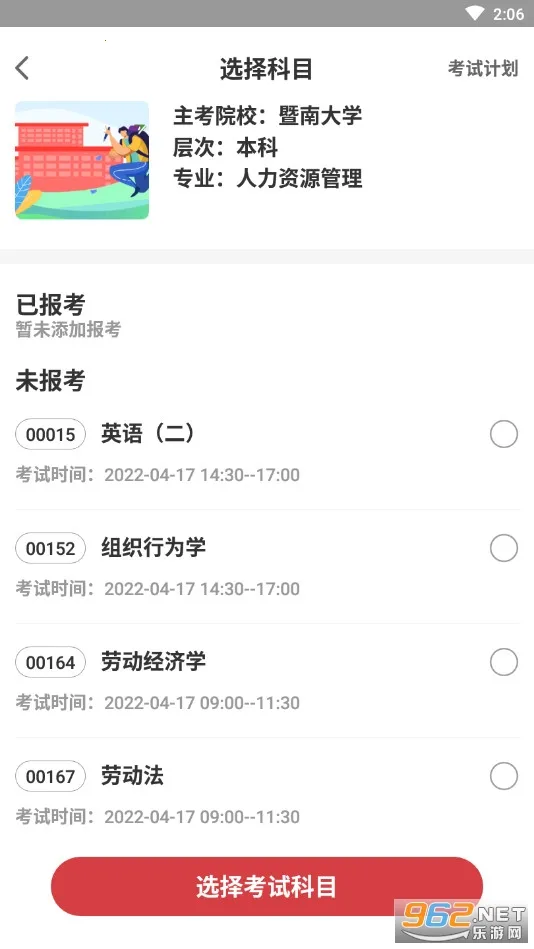 Կʹ(Կѧϰ)v7.3.0 Ѱ