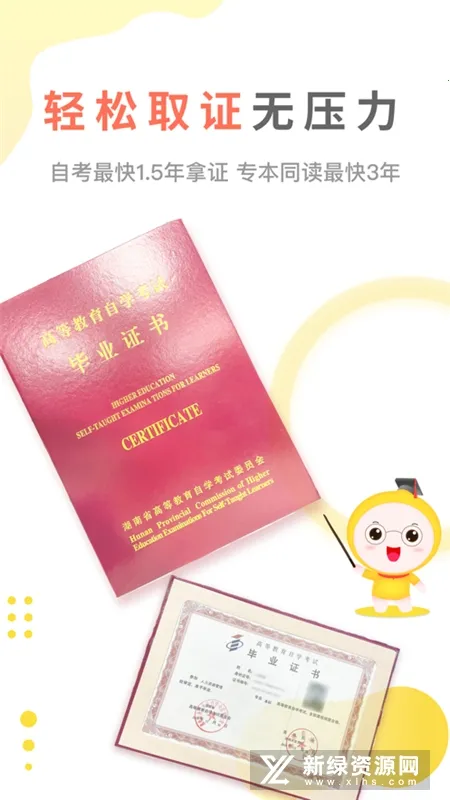 Կʹ(Կѧϰ)v7.3.0 Ѱ