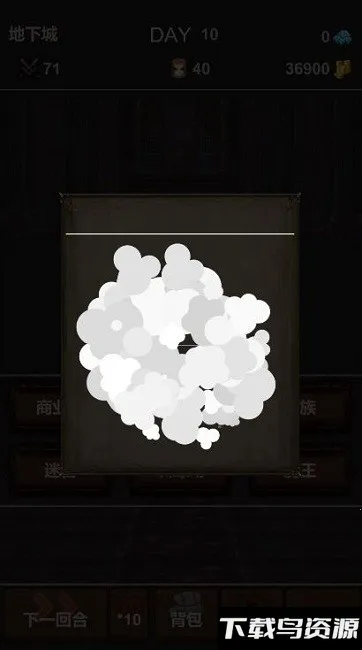 ħ㲻Ҫ2025ٷ°汾v1.0.3 ׿