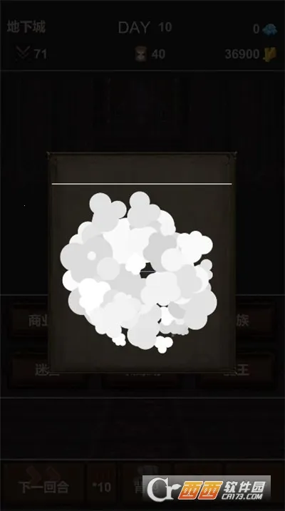 ħ㲻Ҫ2025ٷ°汾v1.0.3 ׿