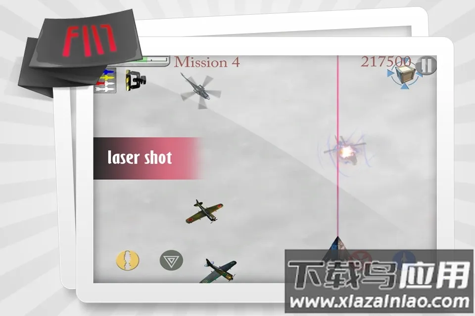 天空英雄(二战飞行射击游戏) 天空英雄(二战飞行射击游戏)