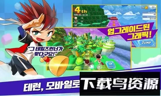 Revolt2025°汾v1.0.0005 ٷ