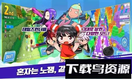 Revolt2025°汾v1.0.0005 ٷ