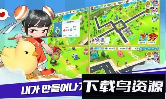 Revolt2025°汾v1.0.0005 ٷ