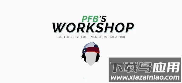 downtownģ2025ذװv0.5.7 ٷ