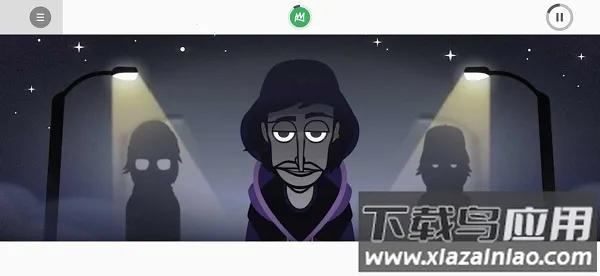 downtownģ2025ذװv0.5.7 ٷ