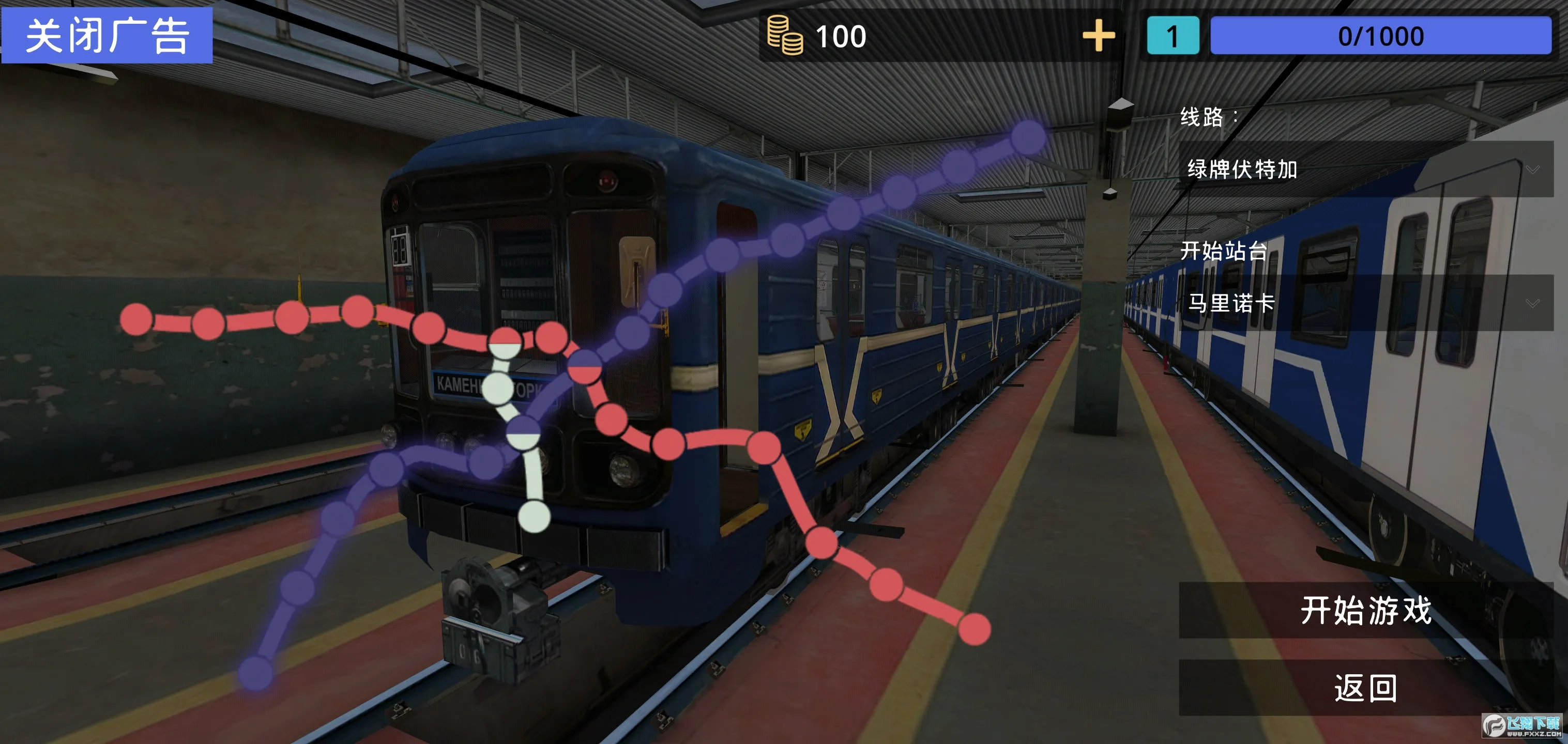 ׶˹ģ2025°汾v1.0.0 ٷ