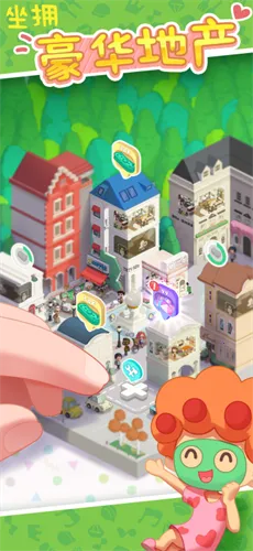 ģ(ģⷿϷ)v2.8.40 ׿