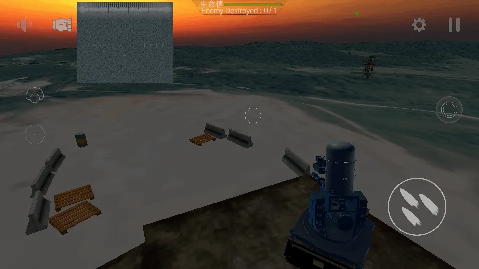 防空炮模拟器最新手机版 防空炮模拟器最新手机版