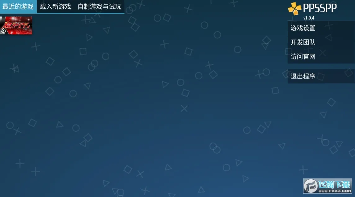 ʿ۷Ӣȫʿֻv2021.12.13.12 Ѱ