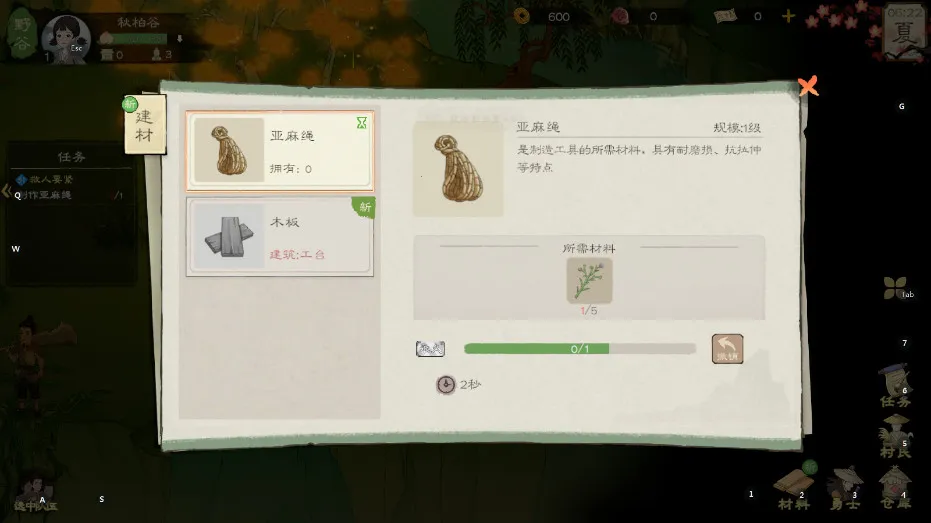 Դ22025°汾v1.0.0 ٷ