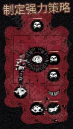 嗜血贝拉安卓版手机版 嗜血贝拉安卓版手机版