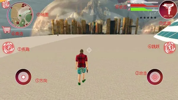 񶷳֮ս(Ѫ)v1.0.1 ֻ