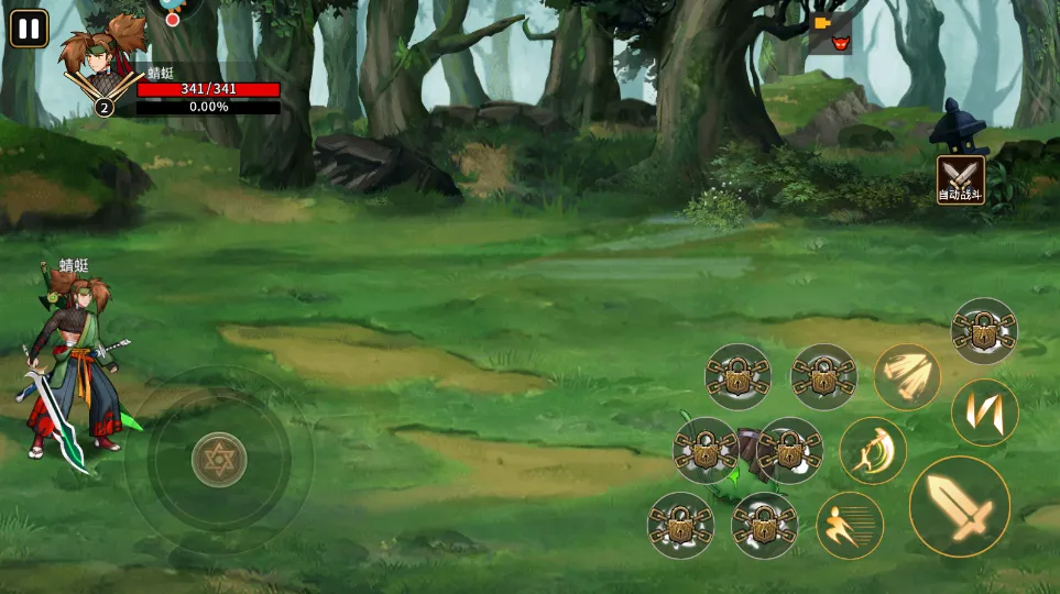 񶷳֮ս(Ѫ)v1.0.1 ֻ