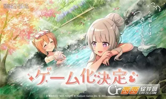 ħŮ(ȪӪϷ)v0.7.0 ٷ