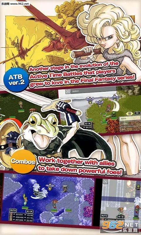 ChronoTrigger2025°汾v2.1.3 Ѱ