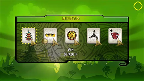 ָ߻Ӱ2025ٷv110.11.349 ֻ