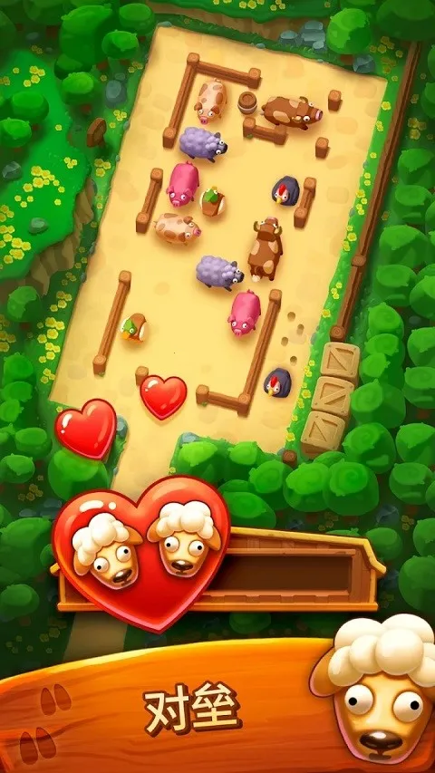 ղķũ(Ϸ)v7.2.0.0 ٷ