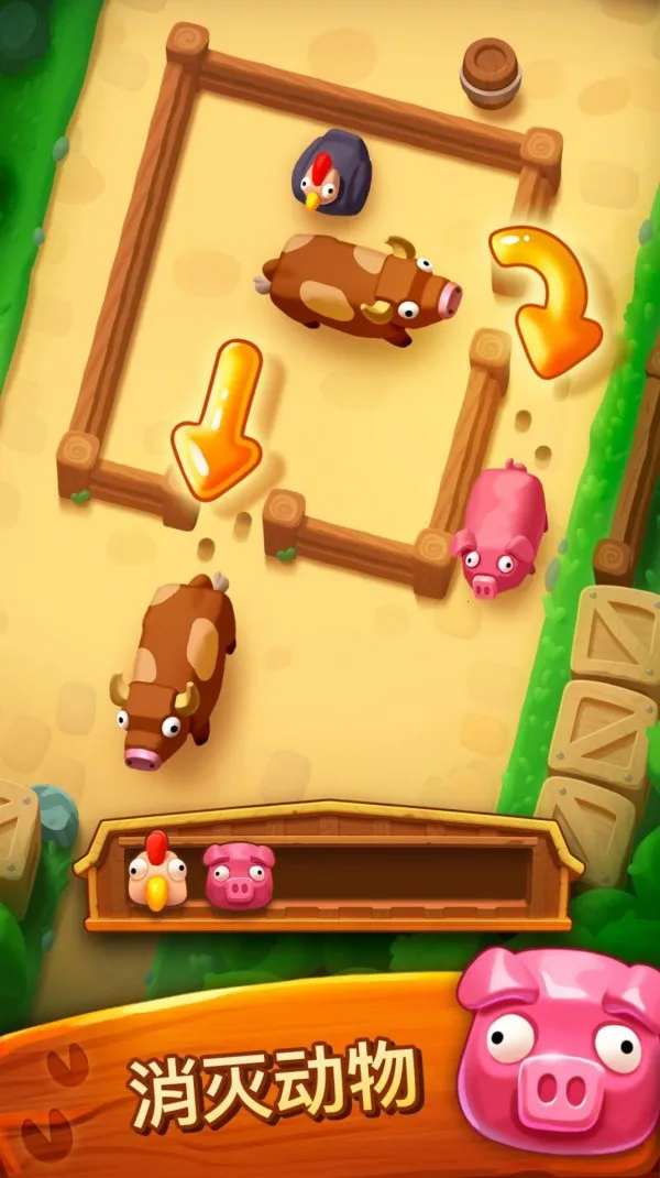 ղķũ(Ϸ)v7.2.0.0 ٷ