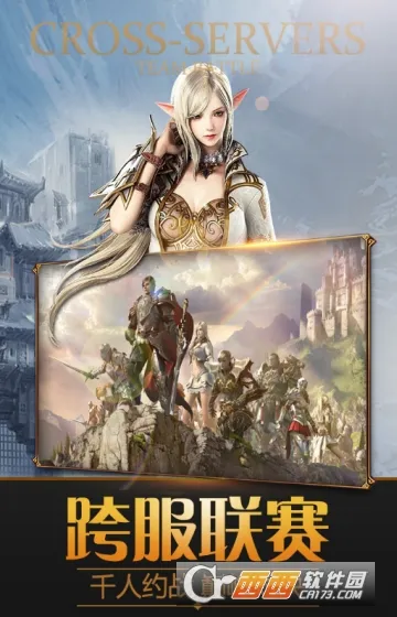 黑暗起源2025官方正版 黑暗起源2025官方正版