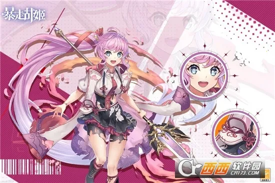 ����ս��(����Ԫ��������)v1.0.0 �ֻ���