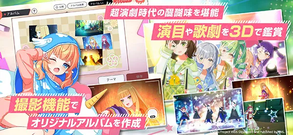 World Dai Star(շϷ)v2.6.0 ֻ