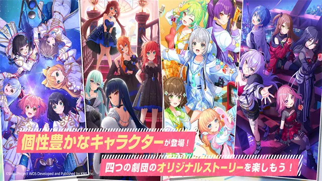 World Dai Star(շϷ)v2.6.0 ֻ