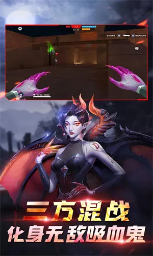 ȫǹ߾2025ذװv5.0.9 ֻ