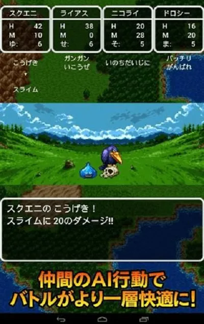 ߶2025ٷ°汾v6.8.0 ׿