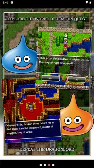 ߶2025ٷ°汾v6.8.0 ׿