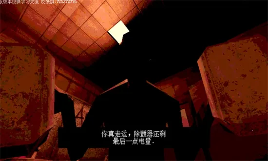 恶魔轮盘赌(恶魔赌局游戏) 恶魔轮盘赌(恶魔赌局游戏)