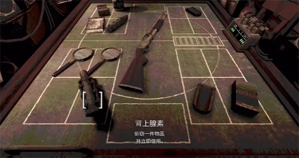 恶魔轮盘赌(恶魔赌局游戏) 恶魔轮盘赌(恶魔赌局游戏)