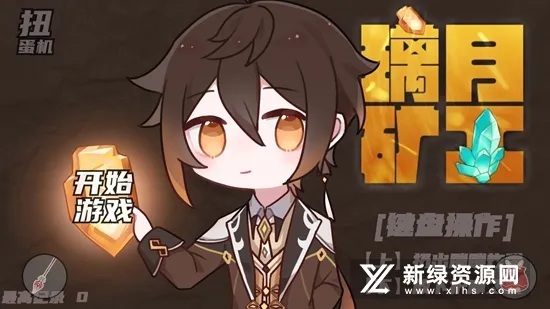 ¿󹤰׿ֻv1.00.03 ׿