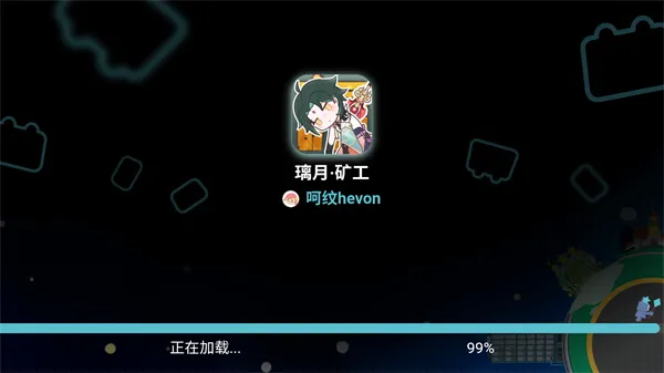 ¿󹤰׿ֻv1.00.03 ׿