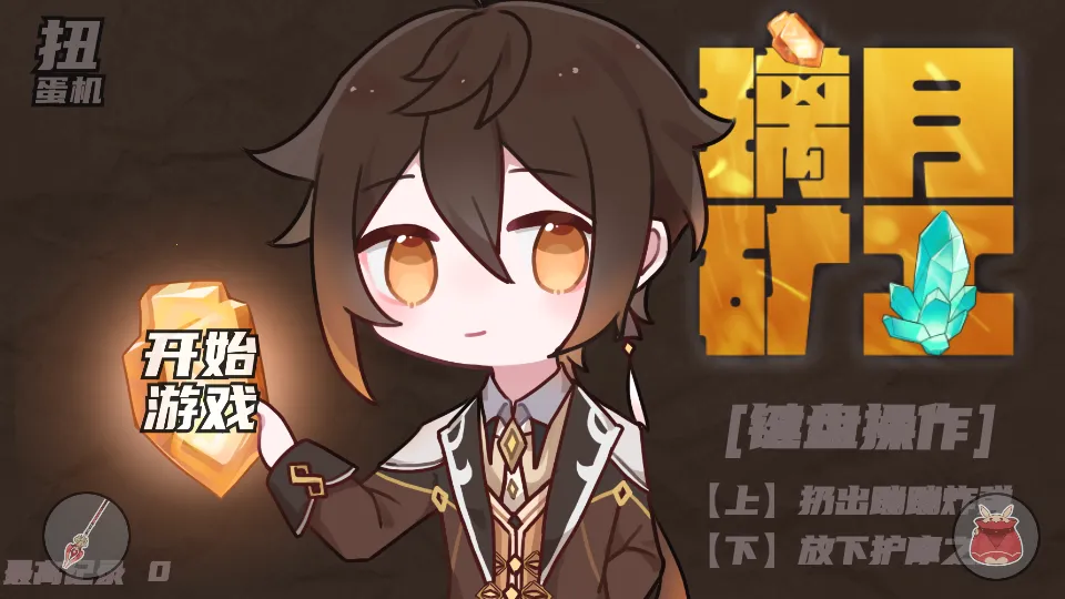 ¿󹤰׿ֻv1.00.03 ׿