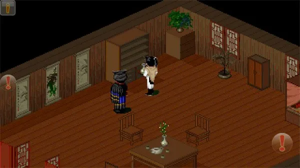 ɽ982025ٷ°汾v1.0.1.3 ׿