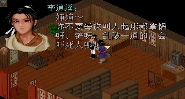 ɽ982025ٷ°汾v1.0.1.3 ׿