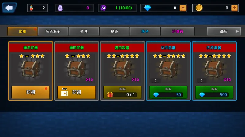 صƬ(صðϷ)v9.5.9 Ѱ