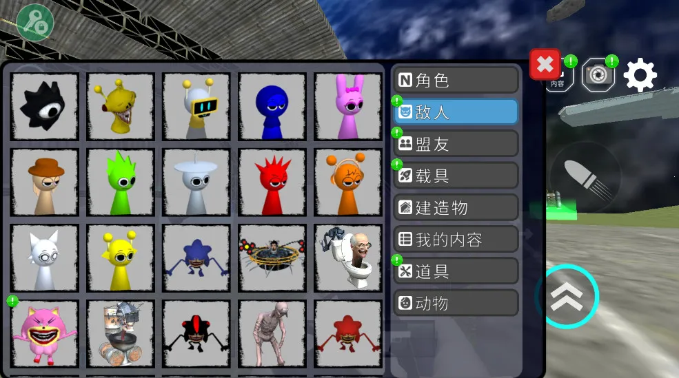 Ͱ̫ɳ(ɳðϷ)v3.1.34 ֻ