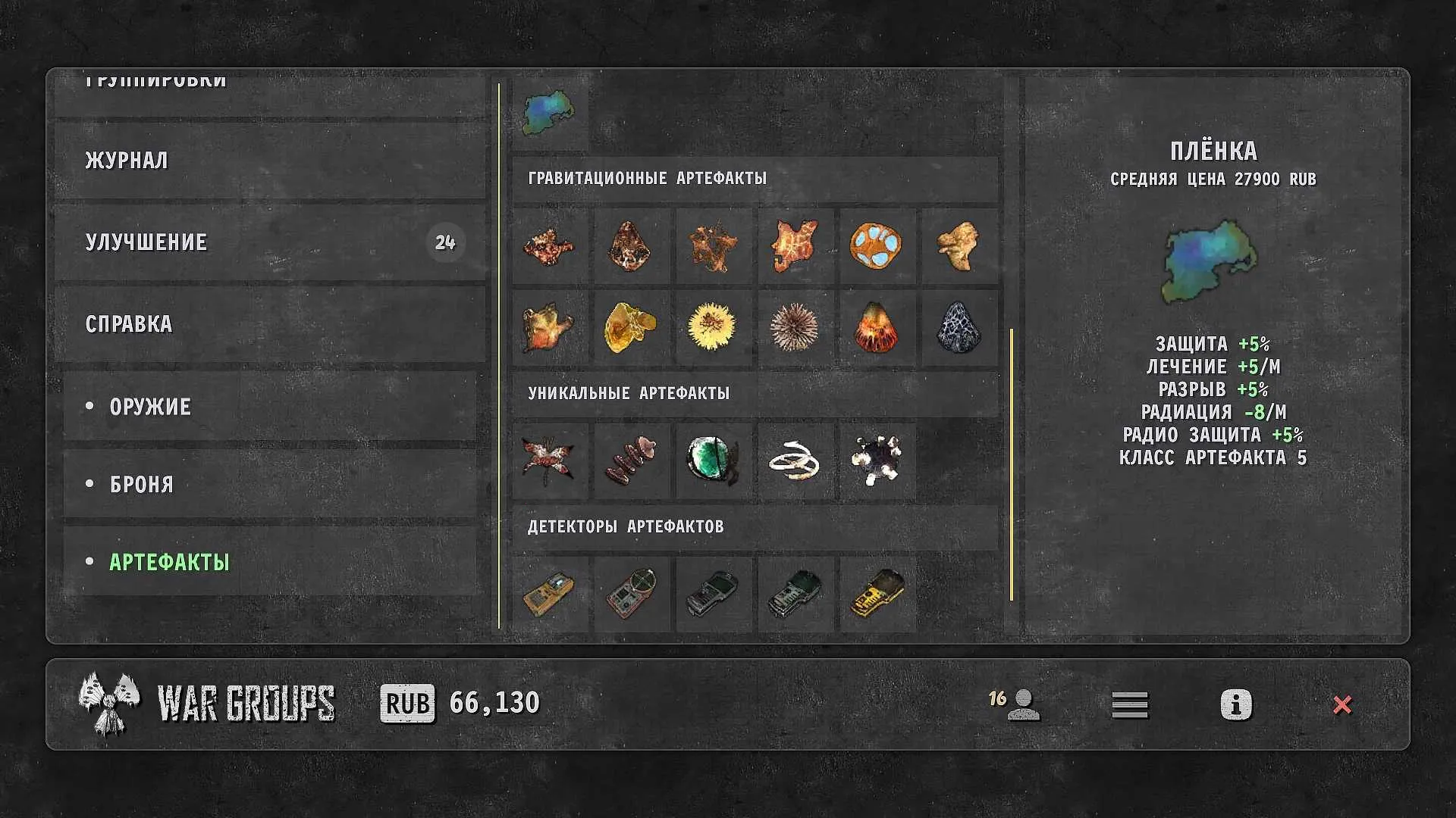 ս尲׿ֻv2023.1.2 ֻ