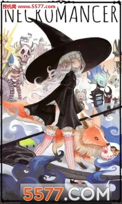 鷨ʦ2025ٷv1.0.8 ׿